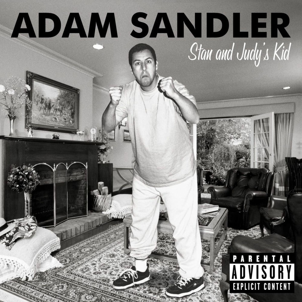 Cool Guy 5 album art