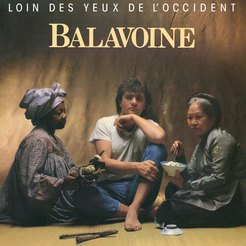 Les Petits Lolos album art