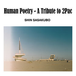 And 2morrow album art