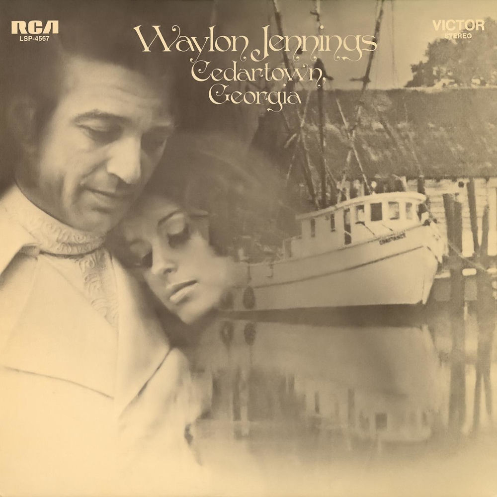 House Song album art