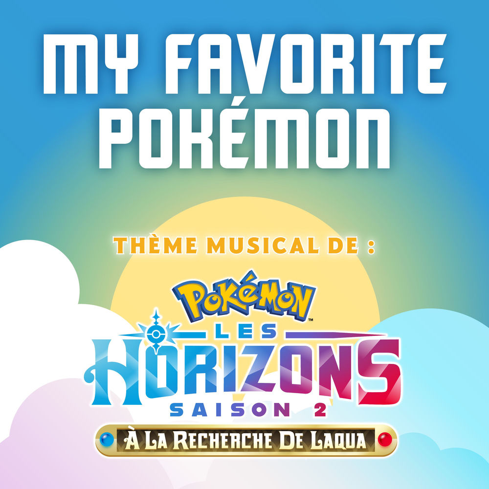 Polkamon album art