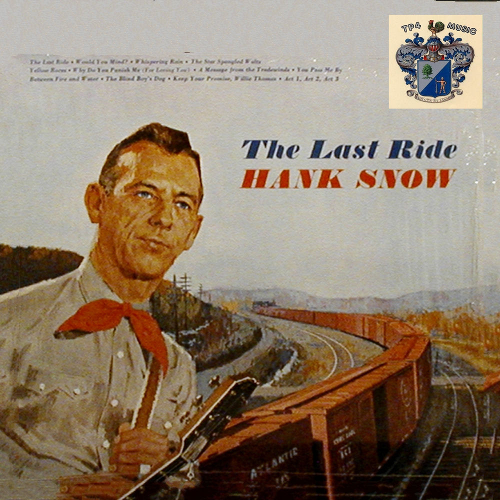 Act 1, Act 2, Act 3 album art