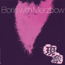 Rainbow album art