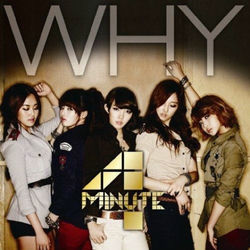Why album art