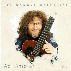 Premau album art