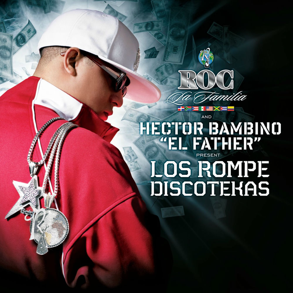 SiGue ahi album art