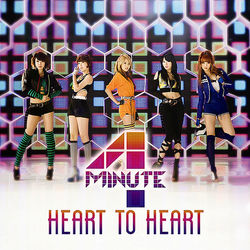 Heart to Heart album art