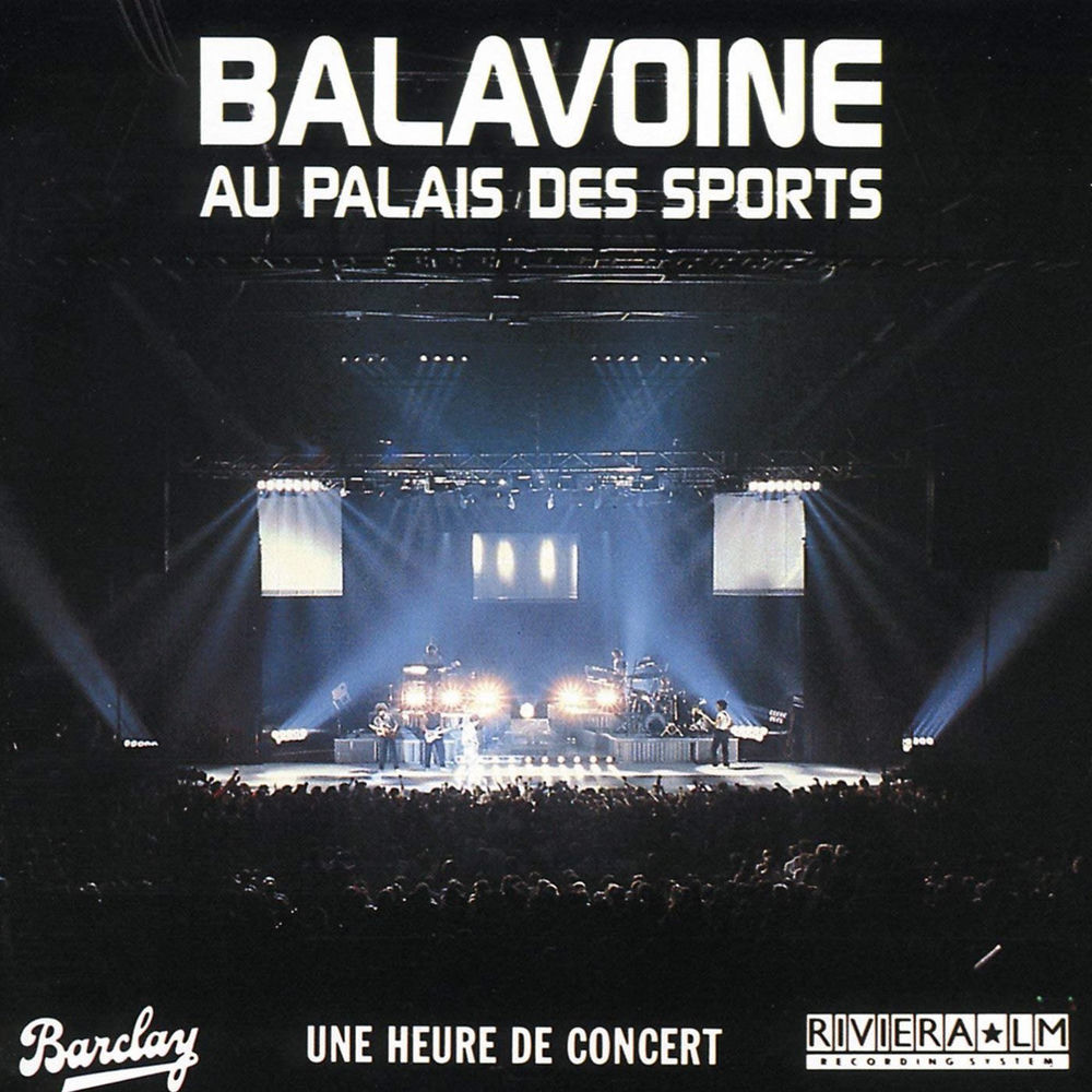 Poisson Dans La Cage album art
