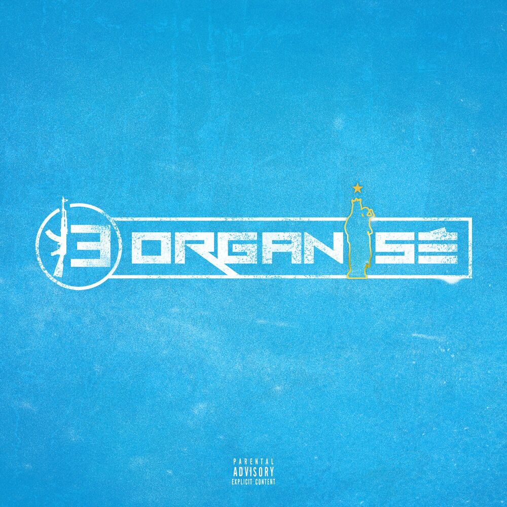 12 Stones - Let Go album art