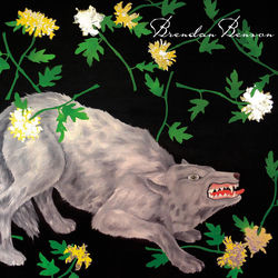I Don't Wanna See You Anymore album art