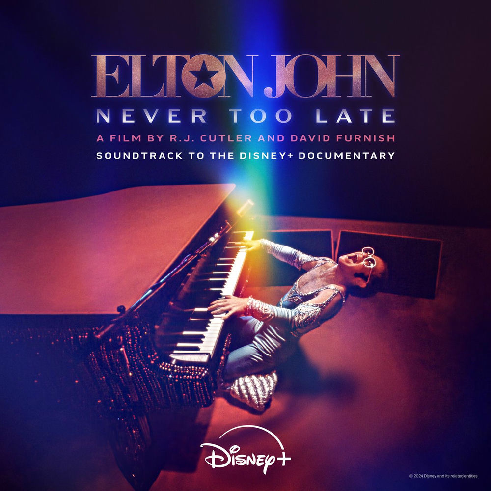 I'm Yours album art