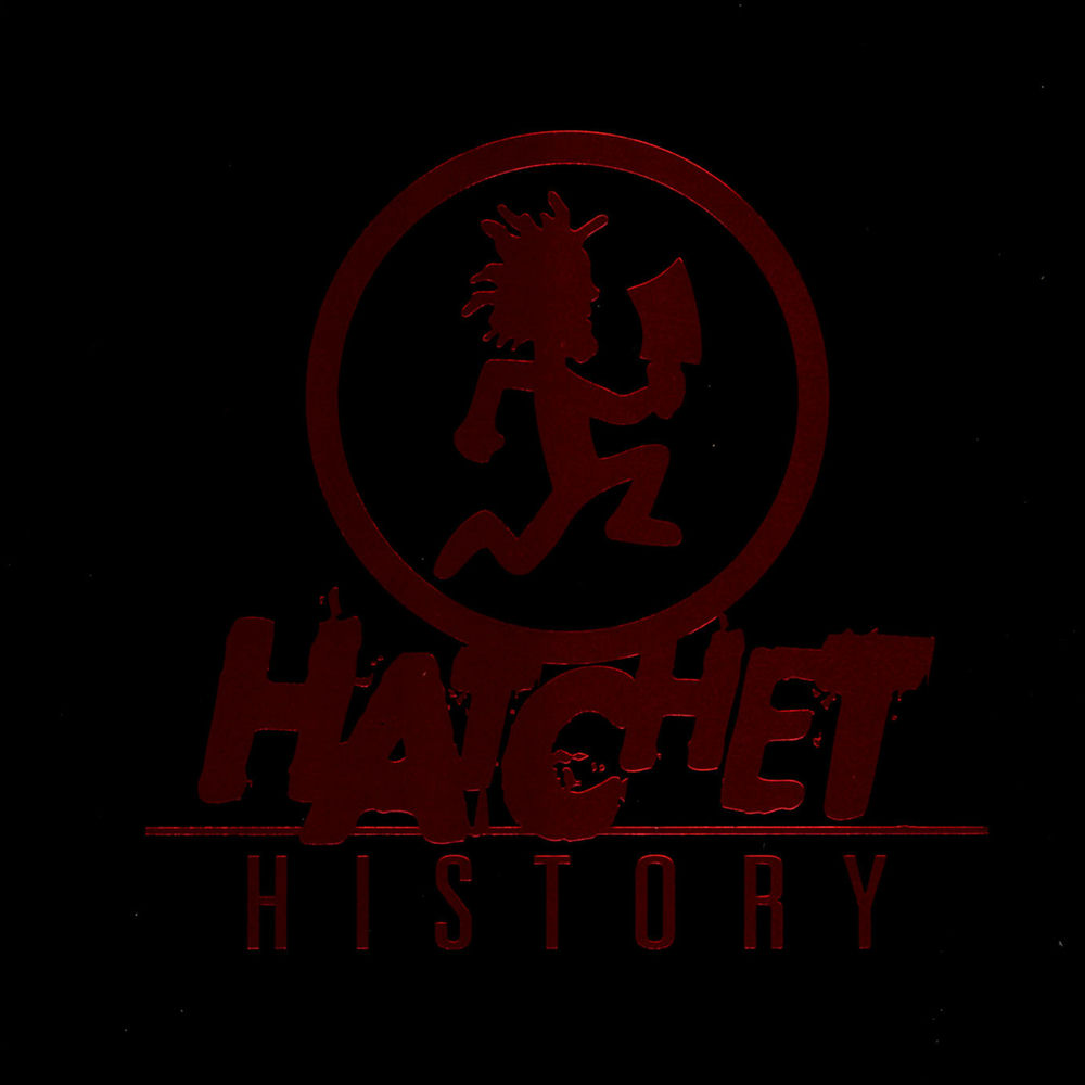 It's Time album art