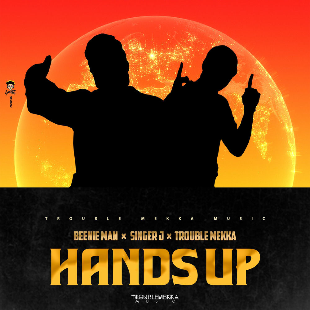 Hands Up album art