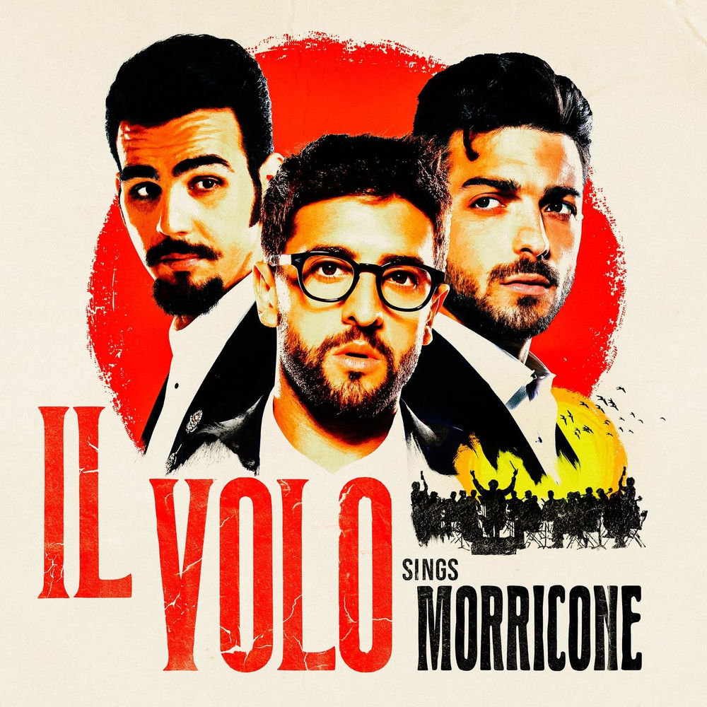 E Piu' Ti Penso album art