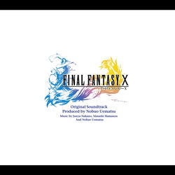 Otherworld - Nobuo Uematsu album art