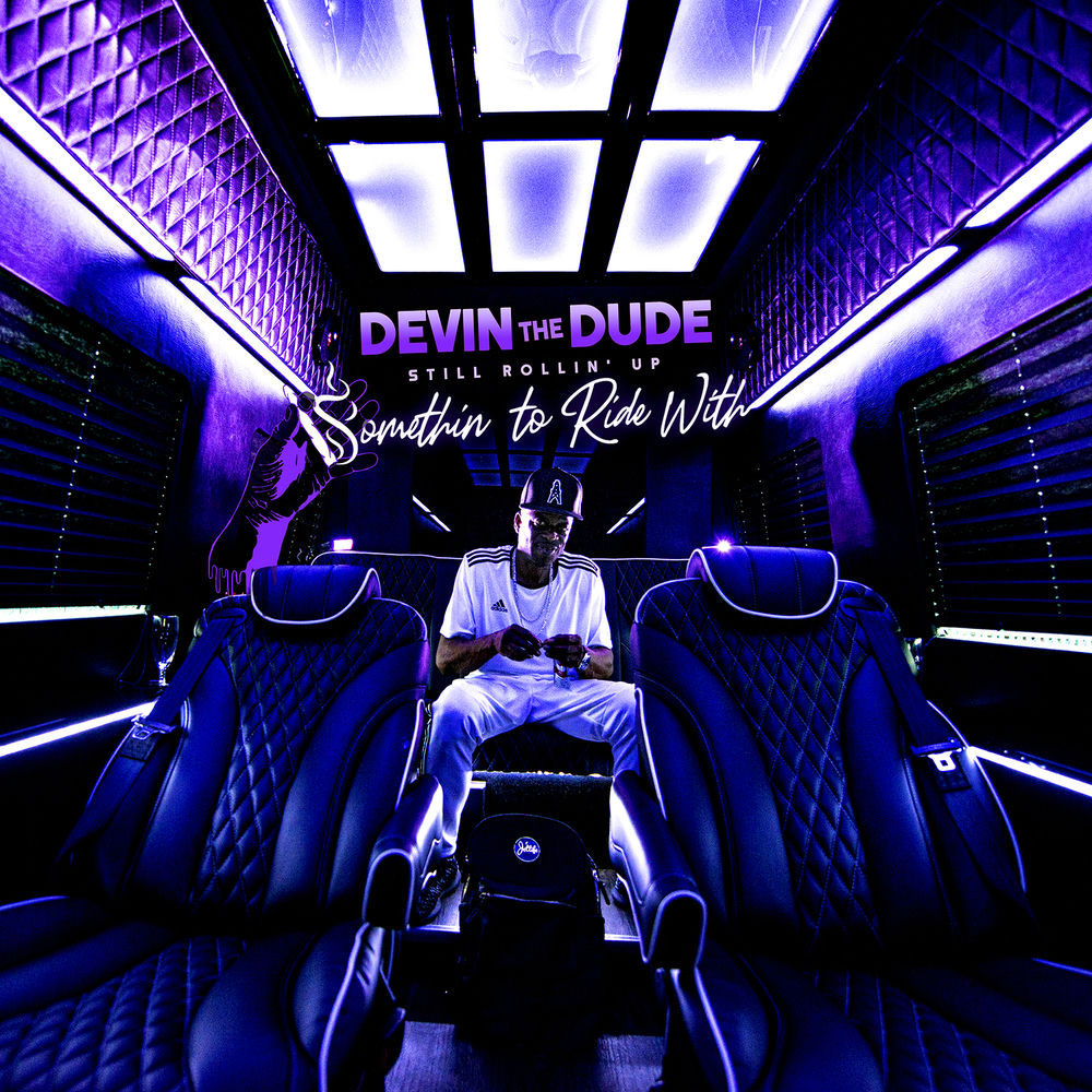 Me, You album art