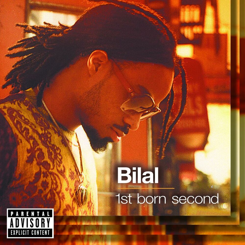 Reminisce album art