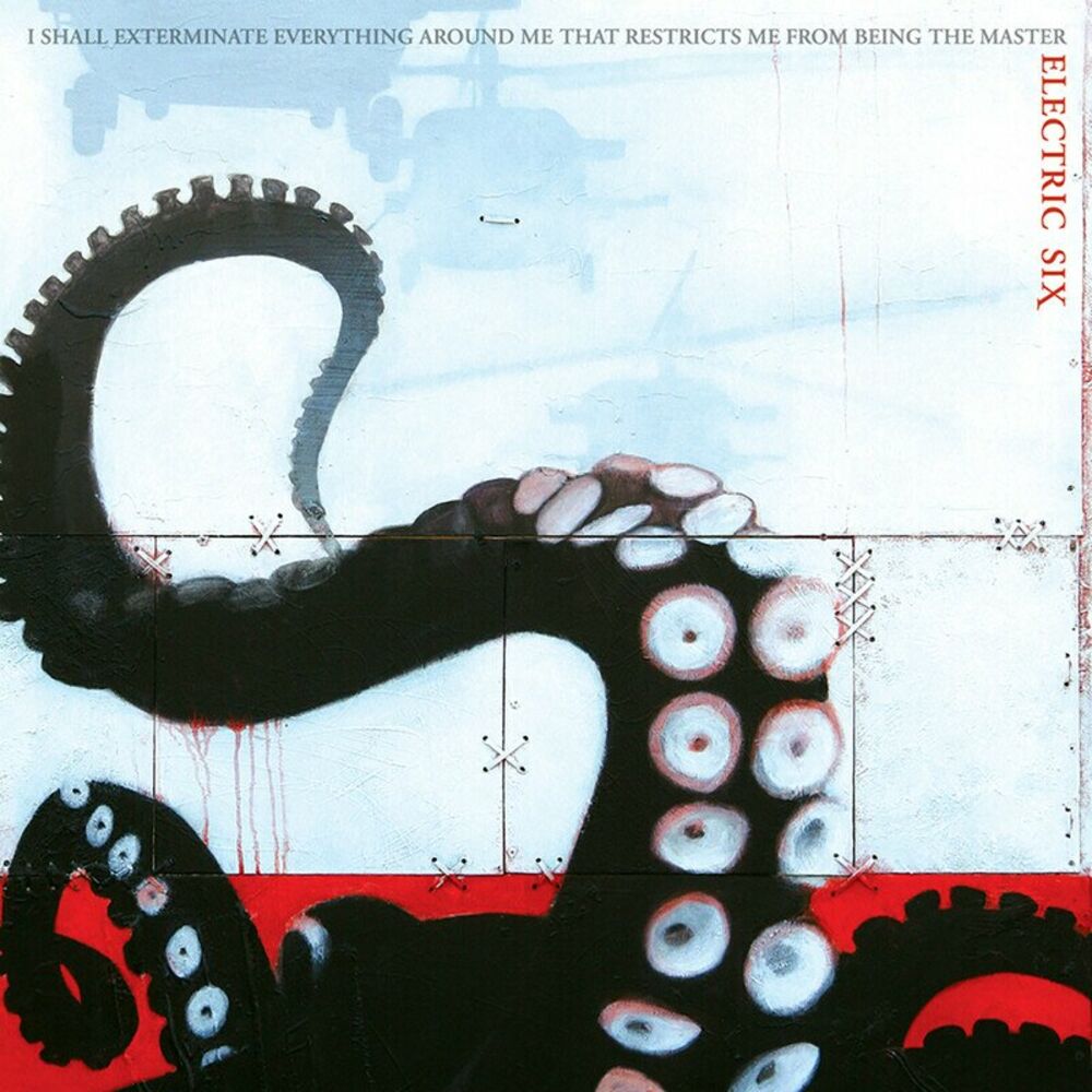 Kukuxumushu album art