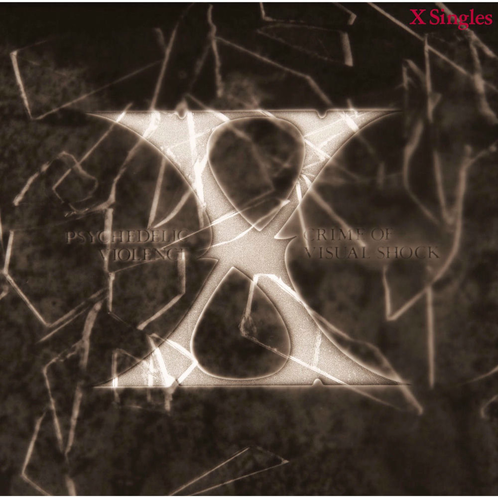 20Th Century Boy album art
