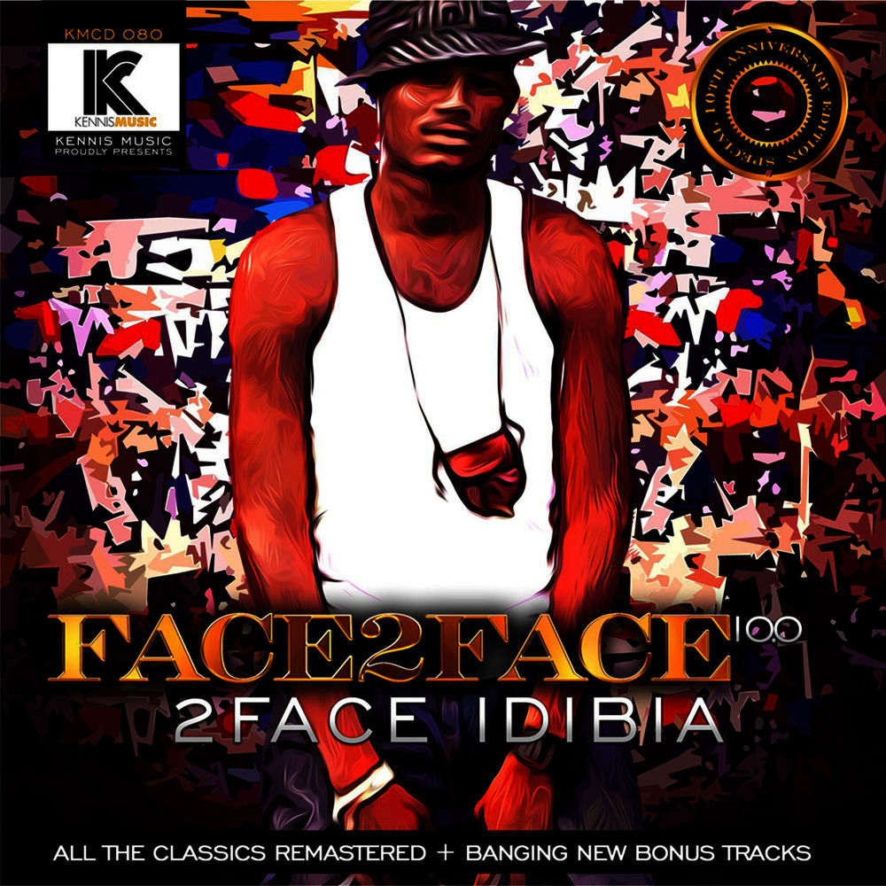 African Queen album art