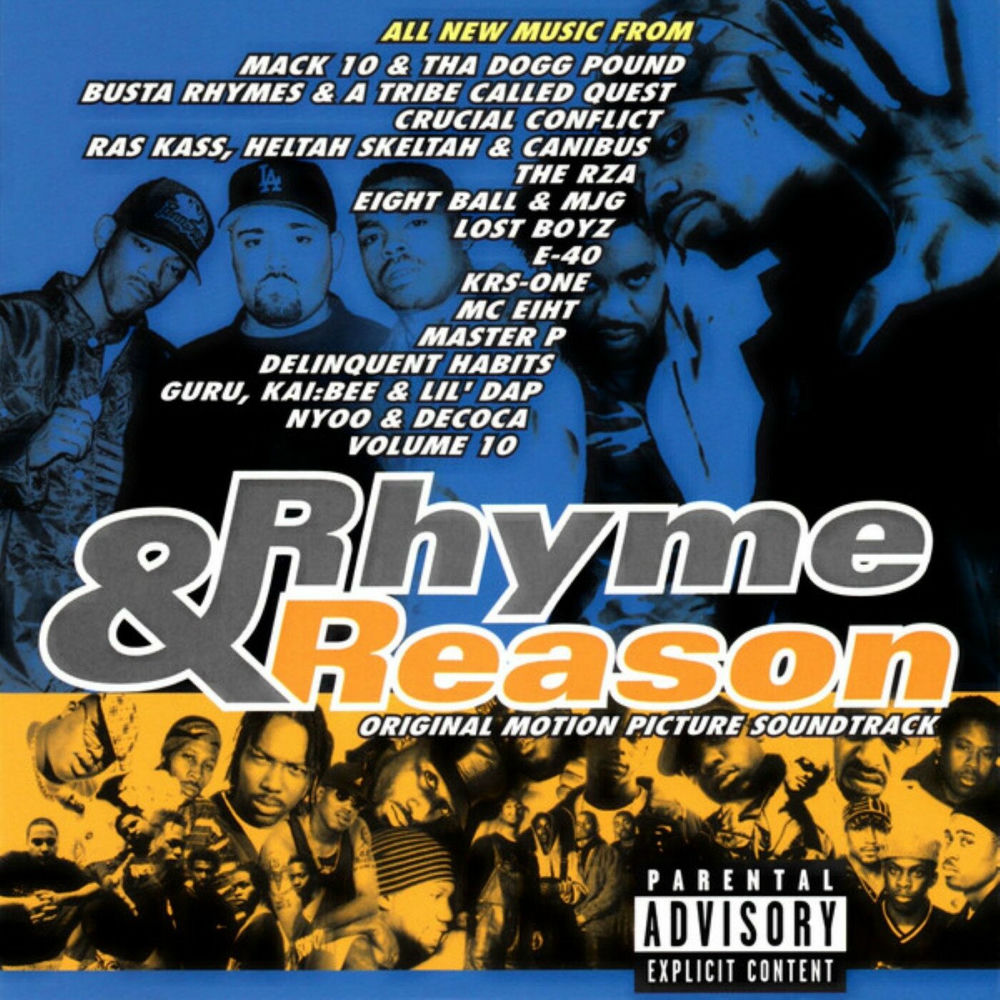 Every Year album art