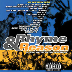 Every Year album art