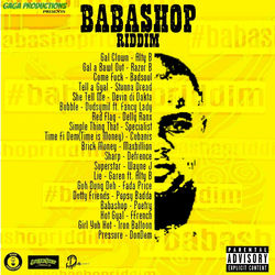 Specialist album art