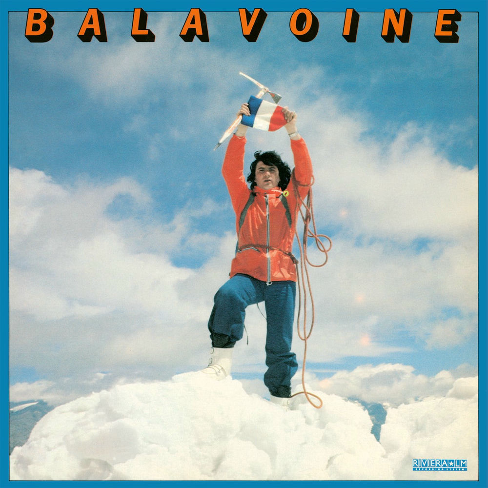 Dancing Samedi album art