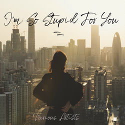 I Want to Know You album art