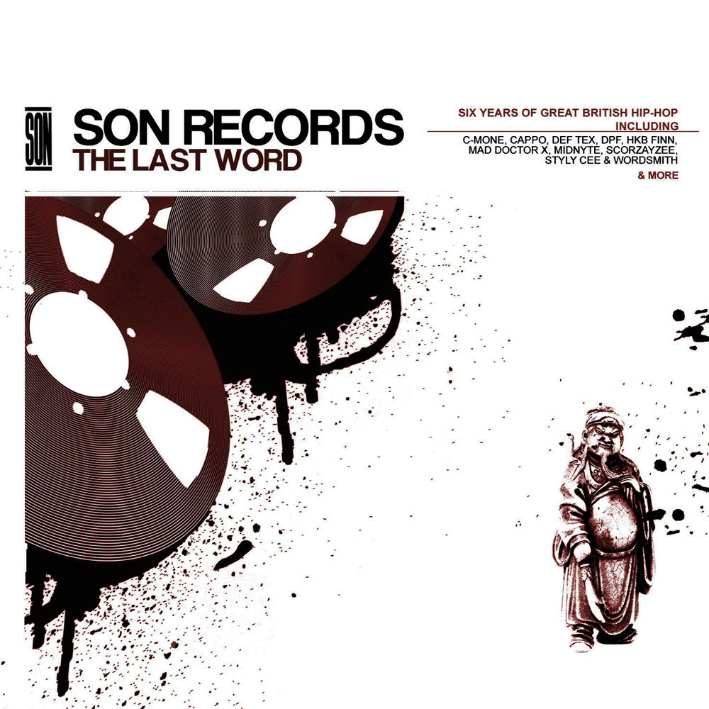 Here Comes the Sun album art