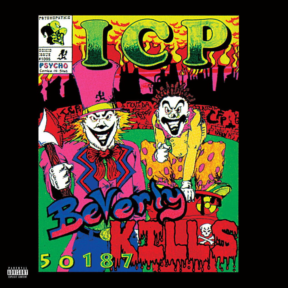 Joke Ya Mind album art