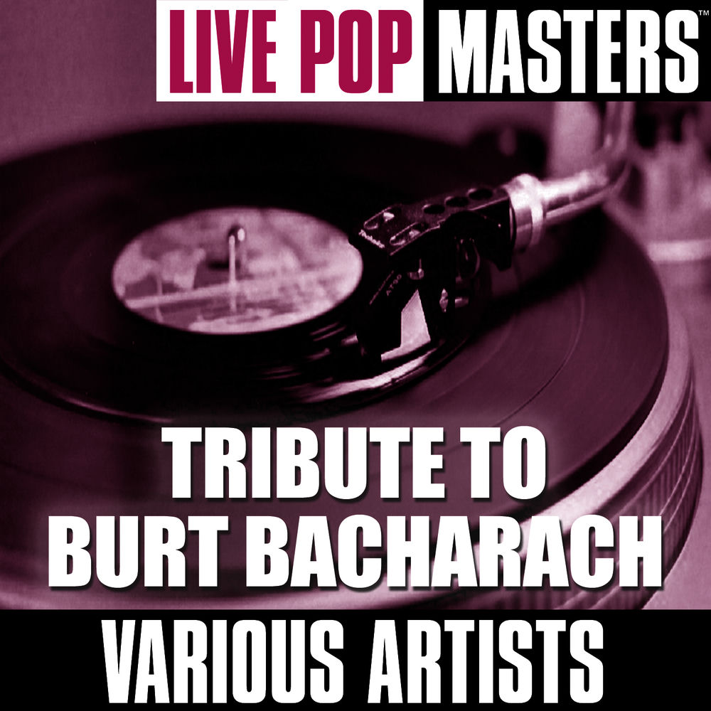 A House Is Not a Home album art