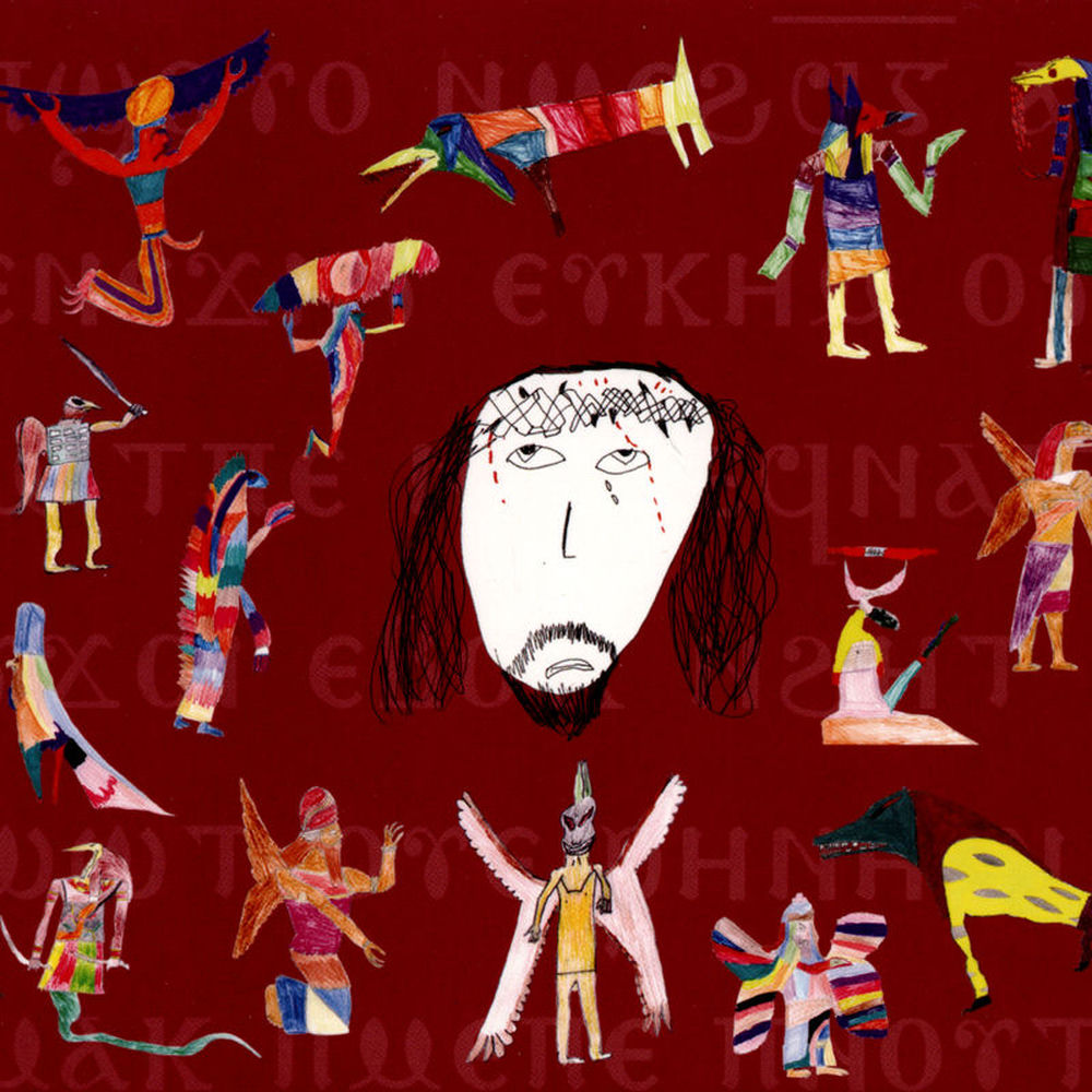 Abba Amma (Babylon Destroyer) album art