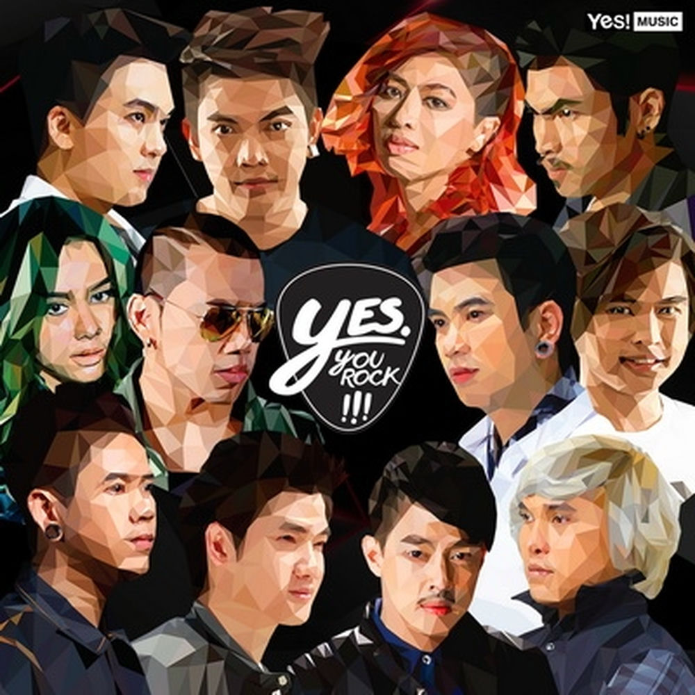 Yes! album art