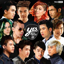 Yes! album art