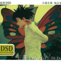 Di Dar album art