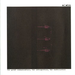 Gary's Narrator album art