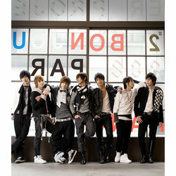 In My Arms album art