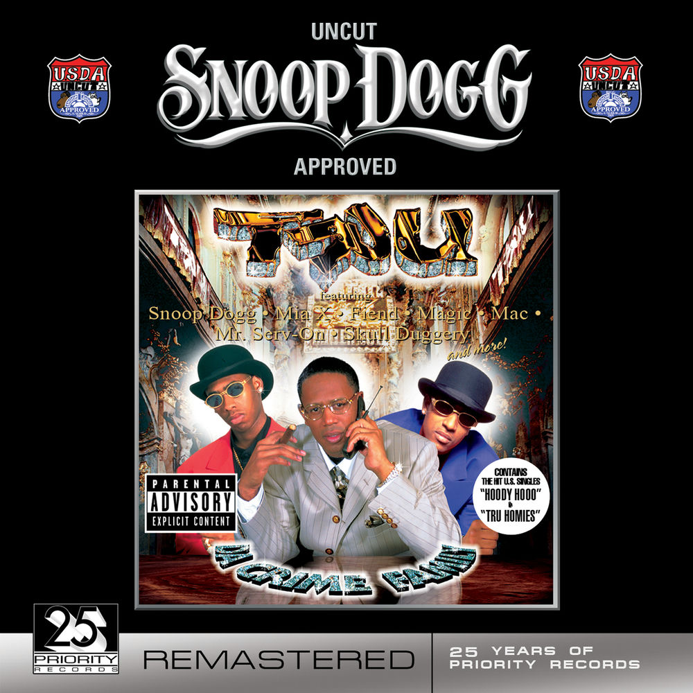 RIP album art