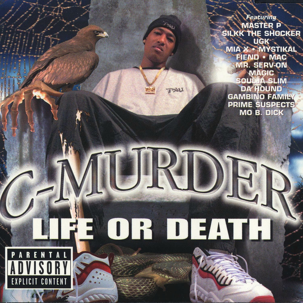 AKickDoe album art