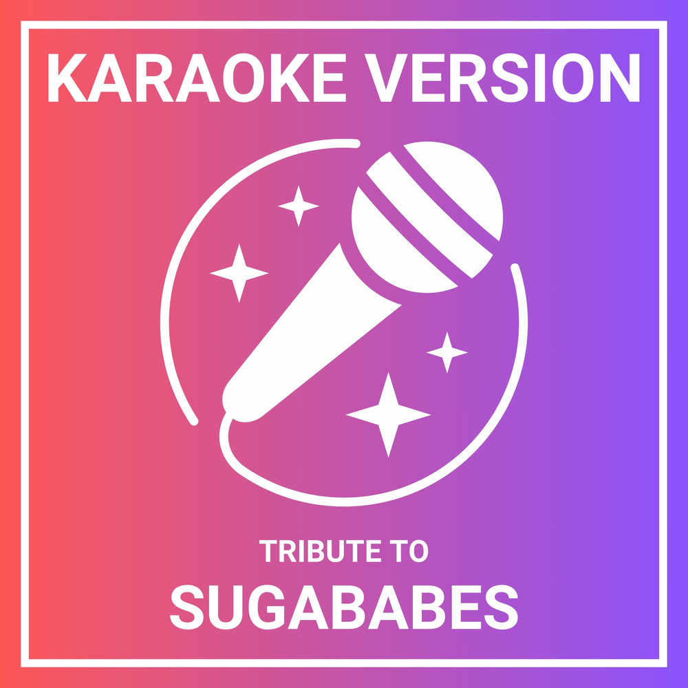 Gotta Be You album art