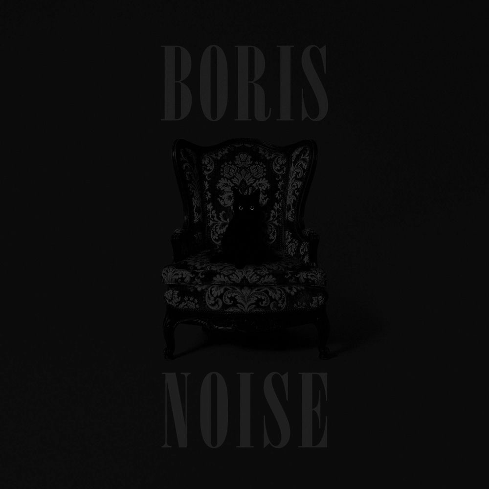 Ghost of Romance album art