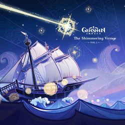Shin Mix album art