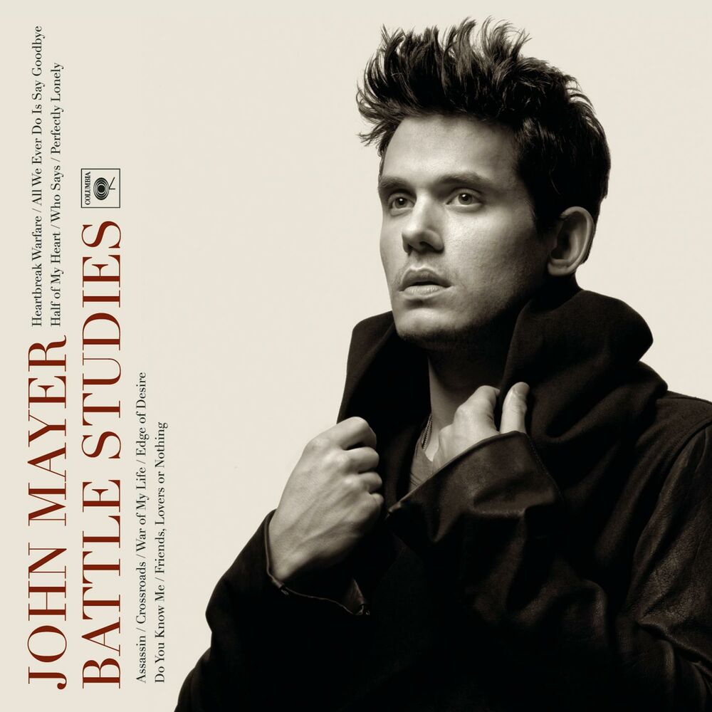 Edge Of Desire album art