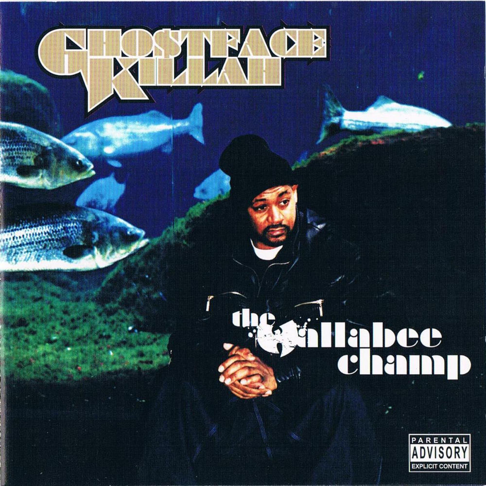 Tony Sigel (A.k.a. Barrel Bros.) album art