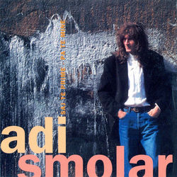 Imam Dekle album art