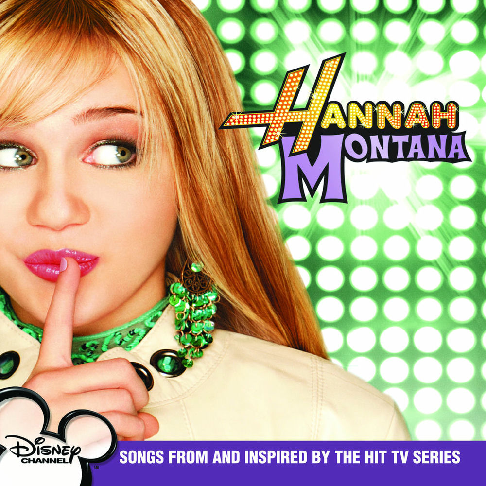 She's No You album art