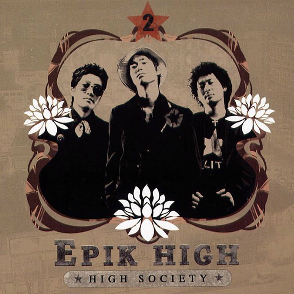 Lesson 2 (The Sunset) album art