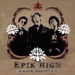 Lesson 2 (The Sunset) album art