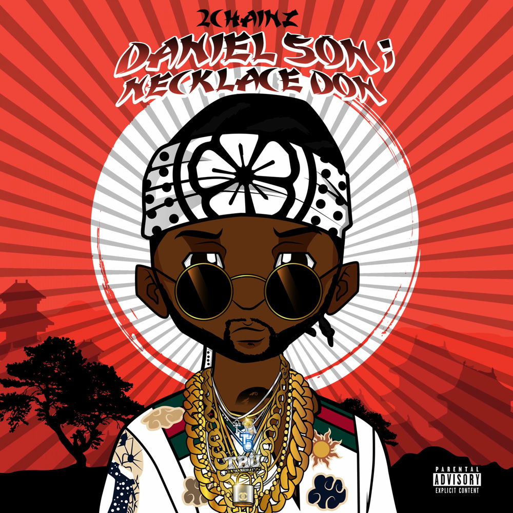 Ghetto album art